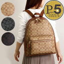 【5日0時〜48h限定ポイント5倍】 【訳あり】【G-11】コーチ COACH バッグ リュックサック F58314 IME74【ギフト不可】