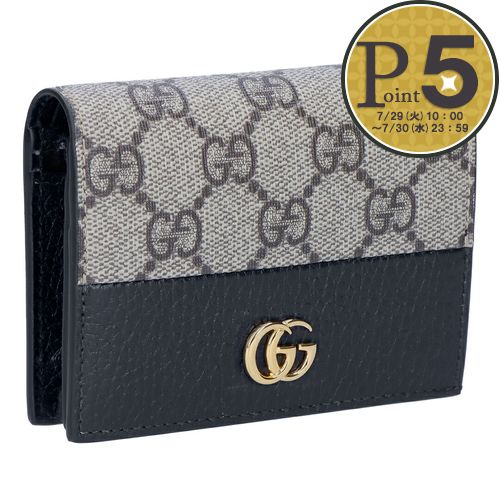 美品 Gucci グッチ 二つ折り長財布 グッチシマ インター
