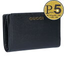 【15日0時〜24h限定ポイント5倍】 グッチ GUCCI 折財布 SCRIPT スクリプト 772640 0OP0N 1000 ブラック