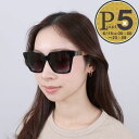 バーバリー BURBERRY メンズ レディース サングラス 0BE4...(4)