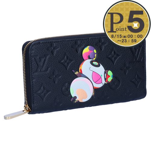 【PSA10】小 青 黒 MONOGRAM 015 ルイヴィトン LVx村上隆 PSA10】LOUIS VUITTON 村上隆 トレーディングカード LV ルイ