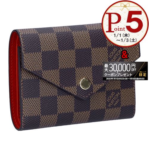 ルイヴィトン ダミエ 三つ折り財布 楽天市場】【財布】 LOUIS VUITTON ルイ ヴィトン ダミエグラフィット