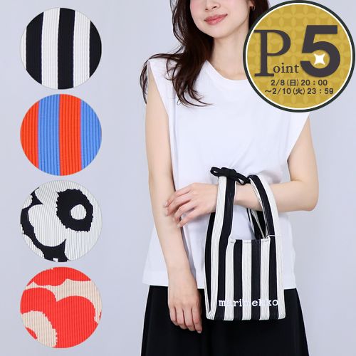 【8日20時〜52h限定ポイント5倍】 マリメッコ MARIMEKKO トートバッグ ハンドバッグ KNITTED MINI TOTE 94144 94145
