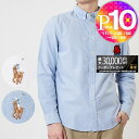 【1日0時~24h限定ポイント10倍】 【訳あり】【H-5】ポロ ラルフローレン 長袖シャツ ラルフ 677133 オックスフォードシャツ ボタンダウン ボーイズライン(メンズ) WHITE L (メンズ相当M) Polo Ralph Lauren【ギフト不可】