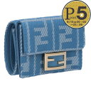 【15日0時〜24h限定ポイント5倍】 フェンディ FENDI 折財布 三つ折り財布 FFジャガード 8M0395 AUNJ F1SKL WHITE BLUE+...