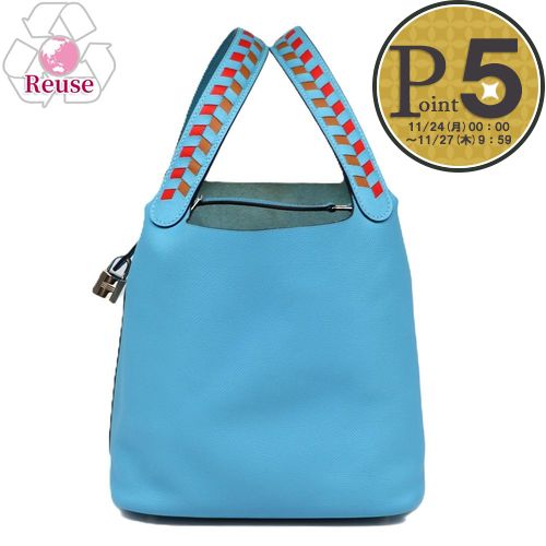 【24日0時〜82h限定ポイント5倍】 【リユース品】 エルメス HERMES バッグ ハンドバッグ ピコタンロックMM トレサージュ セレスト/シルバー金具 【お取り寄せ】(4)