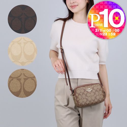 【1日0時～24h限定ポイント10倍】 コーチ COACH ショルダーバッグ クロスボディ CQ874 ミニ ジェイミー カメラバッグ シグネチャー キャンバス
