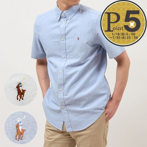 楽天市場】ラルフローレン オックスフォードシャツ 半袖（カジュアル