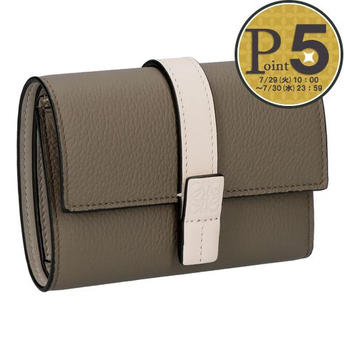 楽天テザーレブランドショップ【29日10時〜38h限定ポイント5倍】 ロエベ LOEWE 折財布 3つ折り財布 C660S86X04 6397 TAUPE/TALC スモール ヴァーティカル ウォレット 【お取り寄せ】