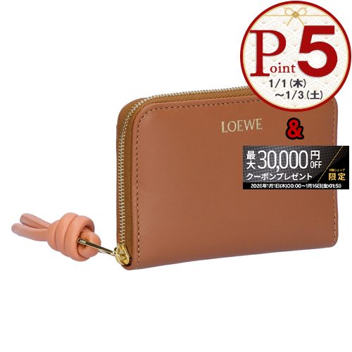 楽天市場】ロエベ 小銭入れの通販