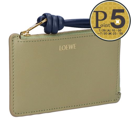 楽天テザーレブランドショップ【29日10時〜38h限定ポイント5倍】 ロエベ LOEWE コインケース カードケース ノット コインカードホルダー CEM1Z40X02 5659 EUCALYPTUS/DEEP NAVY フラグメントケース 【お取り寄せ】