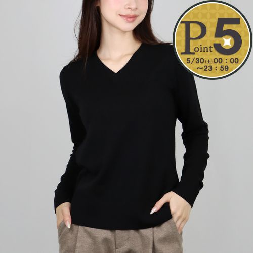 Rakuten - 【30日0時〜24h限定ポイント5倍】 エス マックスマーラ S MAX MARA レディース ウールクルーネックニット IDONEO 2529366081 008 NERO