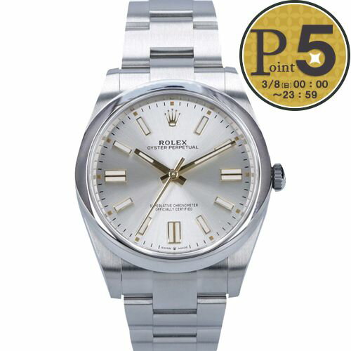 【8日0時〜24h限定ポイント5倍】 ロ�