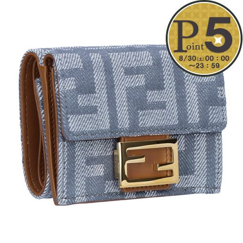 楽天テザーレブランドショップ【30日0時〜24h限定ポイント5倍】 フェンディ FENDI 折財布 三つ折り財布 FFジャガード 8M0395 AUT4 F1SXQ MYRTLE+DARK NUT+SO 【お取り寄せ】