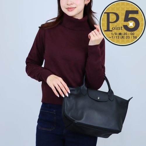 LONGCHANP ブラックレザーハンドバッグ ル プリアージュ® オリジナル L ショルダーバッグ ブラック