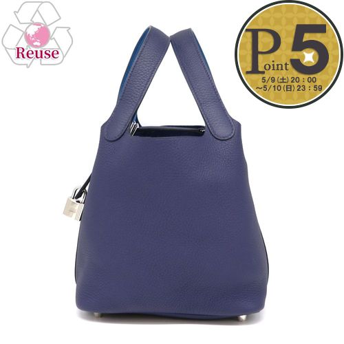 樂天商城 - 【9日20時〜28h限定ポイント5倍】 【リユース品】 エルメス HERMES バッグ ハンドバッグ ピコタンロック PM ブルーアンクル/シルバー金具 【お取り寄せ】
