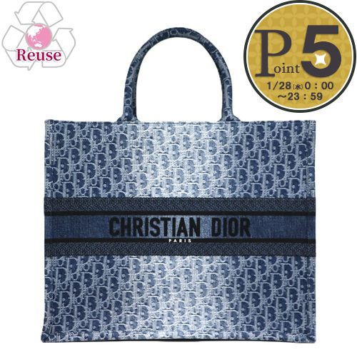 【28日0時〜24h限定ポイント5倍】 【リユース品】 ディオール DIOR バッグ トートバッグ ブックトート　ラージ グレー系 【お取り寄せ】