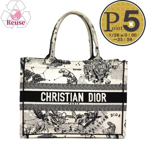 【28日0時〜24h限定ポイント5倍】 【リユース品】 ディオール DIOR バッグ トートバッグ ブックトート ミディアム ブラック/ホワイト 【お取り寄せ】