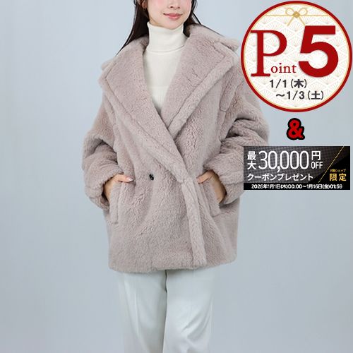 楽天市場】マックスマーラ コート ショートの通販