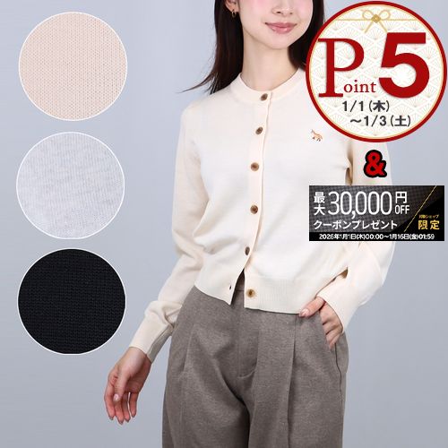 MAISON KITSUNÉ フリル付きホワイトシャツ S MAISON KITSUNÉ フリル付きホワイトシャツ S