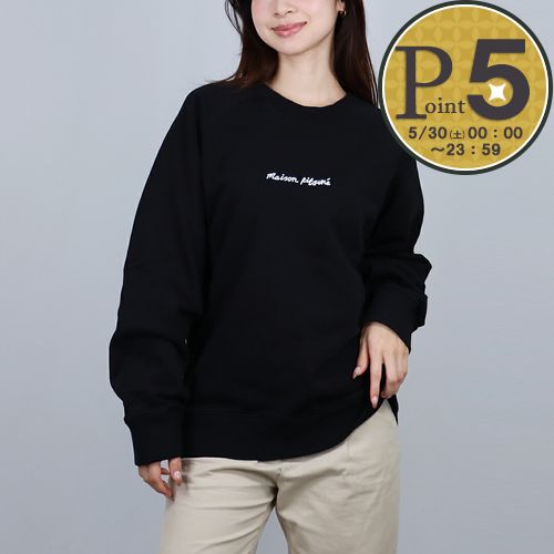 Rakuten - 【30日0時〜24h限定ポイント5倍】 メゾンキツネ MAISON KITSUNE メンズ スウェット トレーナー MAISON KITSUNE ライン OM00309KM0340 ユニセックス