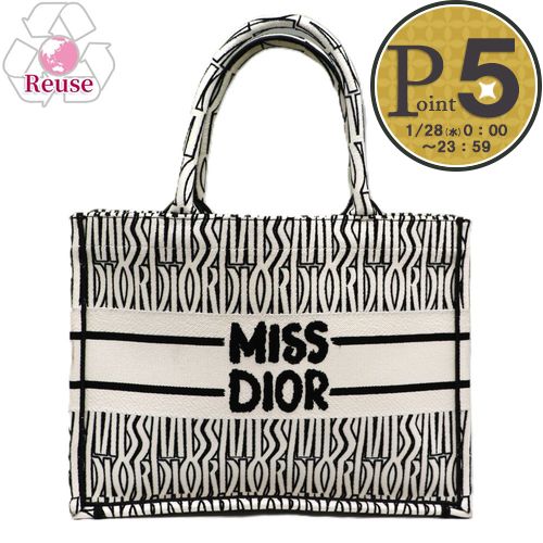 【28日0時〜24h限定ポイント5倍】 【リユース品】 ディオール DIOR バッグ トートバッグ ブックトート ミディアム ホワイト/ブラック 【お取り寄せ】