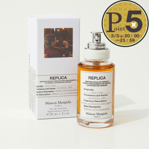 楽天市場】レプリカ ジャズクラブ 30の通販