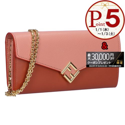 【1日0時〜72h限定ポイント5倍】 フェンディ FENDI 長財布 チェーンウォレット FFダイヤモンド チェーン付き 8M0365 ALV4-F1TWI SIENNA+MACARON+OS