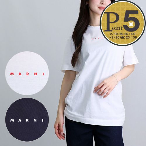 【19日20時～28h限定ポイント5倍】 【訳あり】【I-11】マルニ MARNI キッズ レディース半袖Tシャツ MT275UM01413 0M100 14Y (M～L)【ギフト不可】