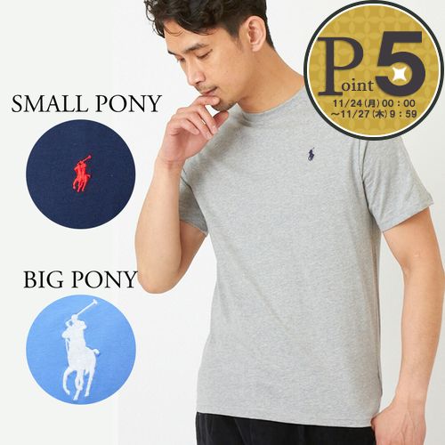 【24日0時〜82h限定ポイント5倍】 【訳あり】【T-13】ポロ ラルフローレン POLO RALPH LAUREN 半袖Tシャツ スモールポニー/ビッグポニ...