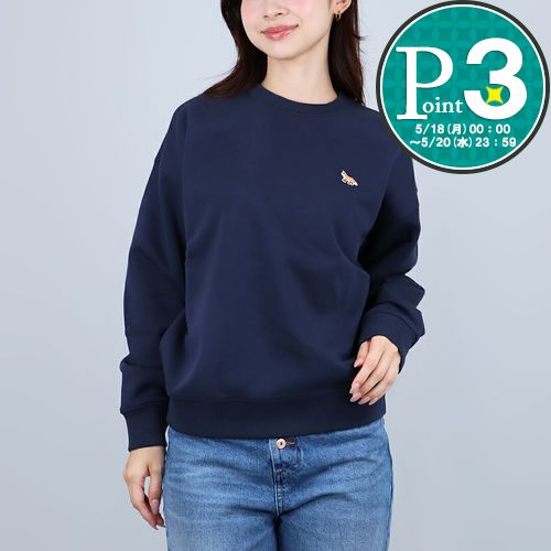 樂天商城 - 【9日20時〜28h限定ポイント5倍】 メゾンキツネ MAISON KITSUNE レディース スウェットトレーナー スウェットシャツ ベイビー フォックス コンフォート スウェットシャツ PW00307KM0341 0413 CLASSIC NAVY