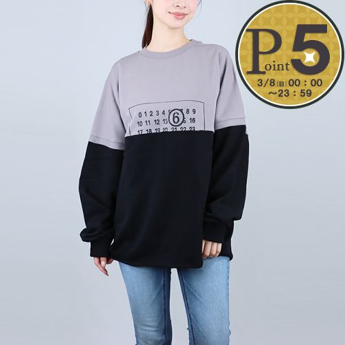 ✨❣️未使用MM6のビックトレーナー✨❣️ 楽天市場】mm6 スエットの通販