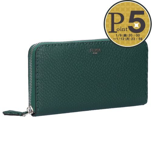 【1日0時〜72h限定ポイント5倍】 フェンディ FENDI 長財布 SELLERIA セレリア 7M0210 AP3C F1TUN NORI+ARGILLA+P