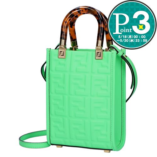 FENDI - 【18日0時〜72h限定ポイント5倍】 フェンディ FENDI ショルダーバッグ 8BS051 AMCI F1K3D EDAMAME+OS 【お取り寄せ】