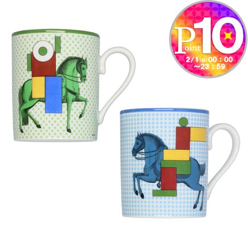【1日0時〜72h限定ポイント5倍】 エルメス HERMES マグカップ マグ2個セット カヴァリエ・アン・フォルム 59431 食器 テーブルウェア ペアマグ ポーセリン 磁器