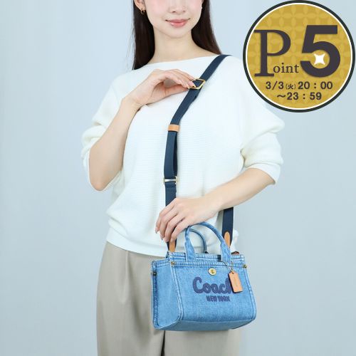 楽天市場】コーチ（カラーブルー）（2way・3wayバッグ｜レディース