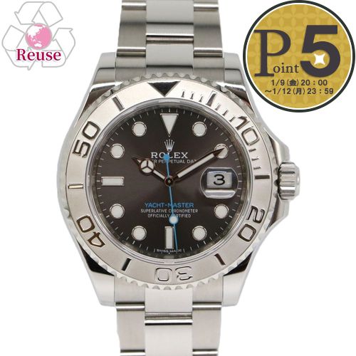 【9日20時〜76h限定ポイント5倍】 【�