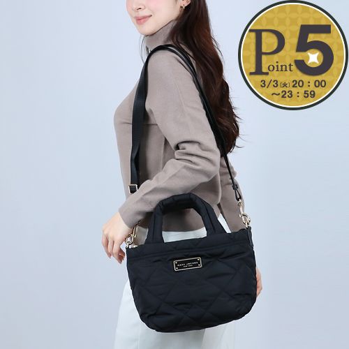 楽天市場】2way バッグ（ブランドマーク ジェイコブス）（レディース