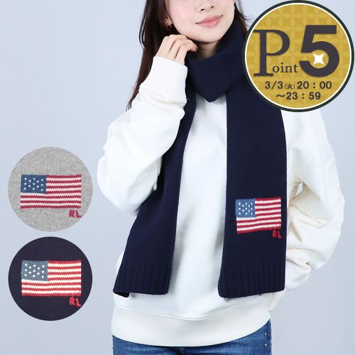 楽天市場】ラルフローレン ニット 星条旗（マフラー・スカーフ｜バッグ