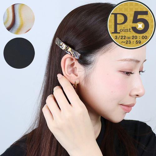 【15日0時〜24h限定ポイント5倍】 アレクサンドル ドゥ パリ ALEXANDRE DE PARIS ヘアアクセサリー バレッタ 髪留め TUILERIES...