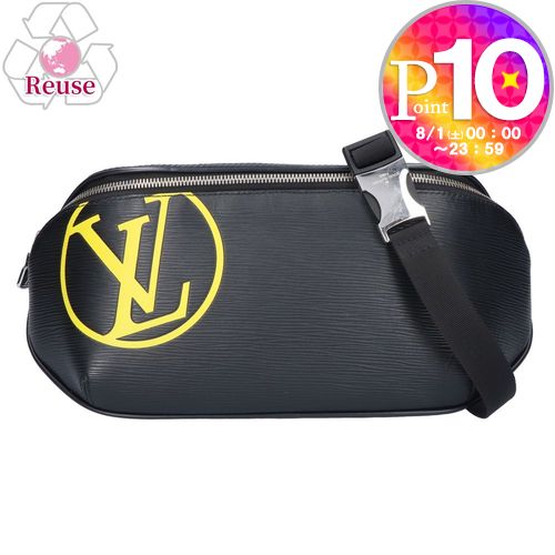 【18日0時〜72h限定ポイント5倍】 【リユース品】 ルイヴィトン LOUIS VUITTON バッグ ボディバッグ バムバッグ M55131 ブラック 【お取り寄せ】