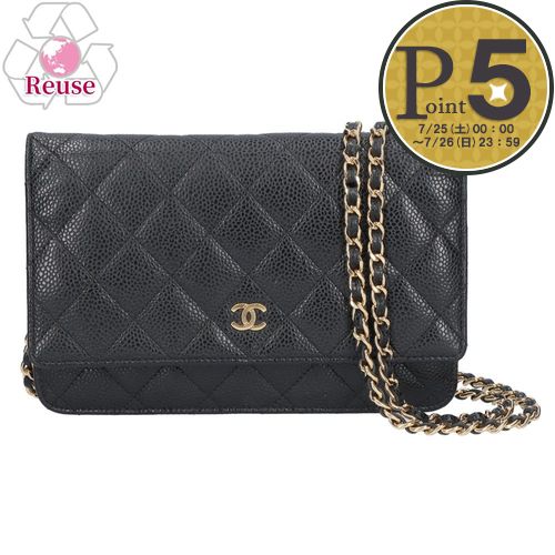 Rakuten - 【30日0時〜24h限定ポイント5倍】 【リユース品】 シャネル CHANEL バッグ ショルダーウォレット マトラッセ チェーンウォレット AP0250 ブラック/ゴールド金具 【お取り寄せ】