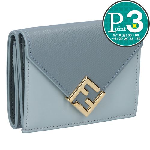 【4日20時〜28h限定ポイント5倍】 フェンディ FENDI 折財布 三つ折財布 FFダイヤモンド 8M0480 ALV4 F1URV ANICE+MERCURY+OS