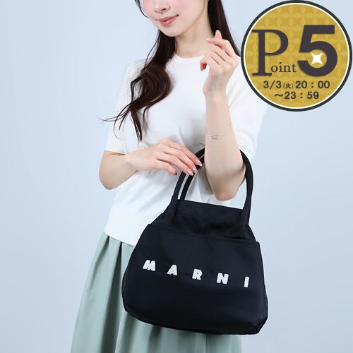 ブランド財布ランキング第16位