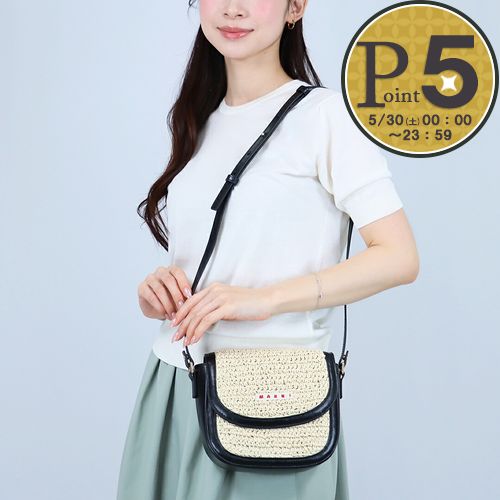 Rakuten - 【30日0時〜24h限定ポイント5倍】 マルニ MARNI ショルダーバッグ マルニ キッズ MW113F M01828 M00WR 0M900 BLACK RAFFIA EFFECT SMILE BAG