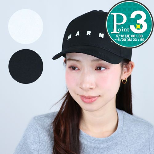 樂天商城 - 【18日0時〜72h限定ポイント3倍】 マルニ MARNI キッズ キャップ 帽子 MF43U M01630 M00J2 大人もOK