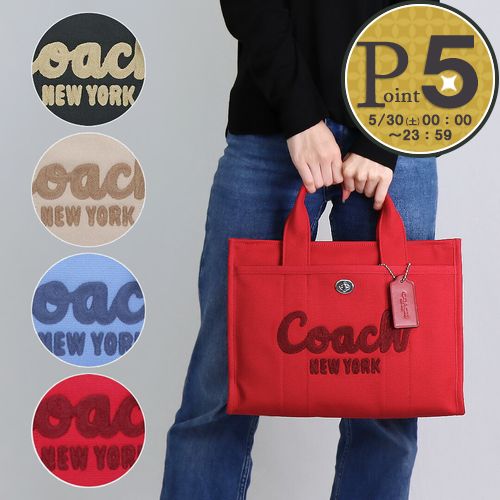 Rakuten - 【30日0時〜24h限定ポイント5倍】 【訳あり】【X-9】コーチ COACH 2WAYバッグ CP158 キャンバストート カーゴトート LHVRA【ギフト不可】