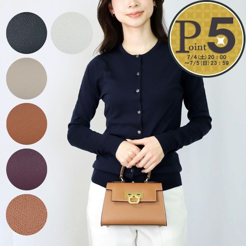 【7日0時〜24h限定ポイント5倍】 【訳あり】【M-7】カルボッティ CARBOTTI 2WAYバッグ LICIA リシア P241 Palmellato TAUPE【ギフト不可】