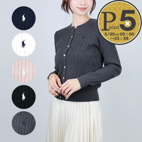 Rakuten - 【30日0時〜24h限定ポイント5倍】 【訳あり】【S-7】ポロ ラルフローレン POLO RALPH LAUREN カーディガン レディース ジュニア キッズ ケーブルコットン 313543047 HINT O PNK XL（レディース7〜9号） 140 150 160cm【ギフト不可】