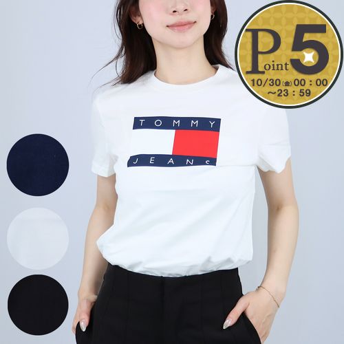 【30日0時〜24h限定ポイント5倍】 トミーヒルフィガー トミージーンズ TOMMY HILFIGER TOMMY JEANS レディースTシャツ カットソー 半袖 フラッグTシャツ クルーネック TOMMY JEANS FLAG TEE DW22562 【ゆうパケ可】